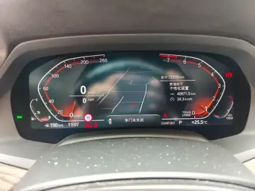 2022 BMW X5 New Energy(Imported) с пробегом 72 400 км