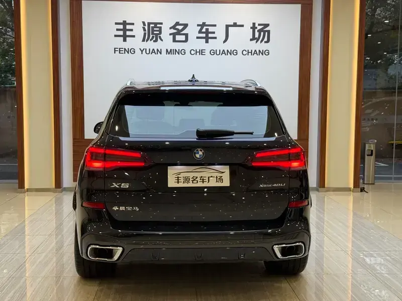 2022 BMW X5 New Energy(Imported) с пробегом 57 000 км