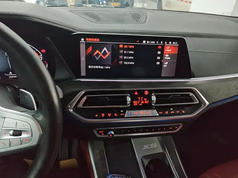 2022 BMW X5 New Energy(Imported) с пробегом 128 300 км