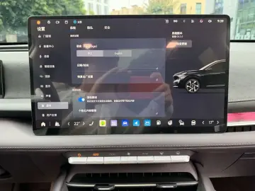 2026 Buick Zhijing E7 с пробегом 3 700 км