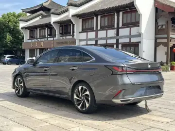 2023 Changan Ruicheng PLUS с пробегом 38 000 км