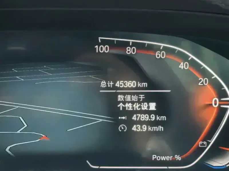 2022 BMW X5 New Energy(Imported) с пробегом 53 400 км