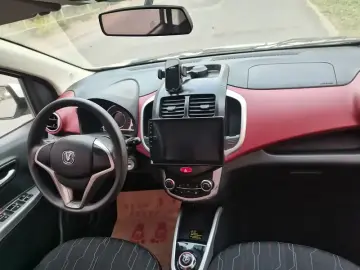 2017 Changan BenBen EV с пробегом 52 000 км
