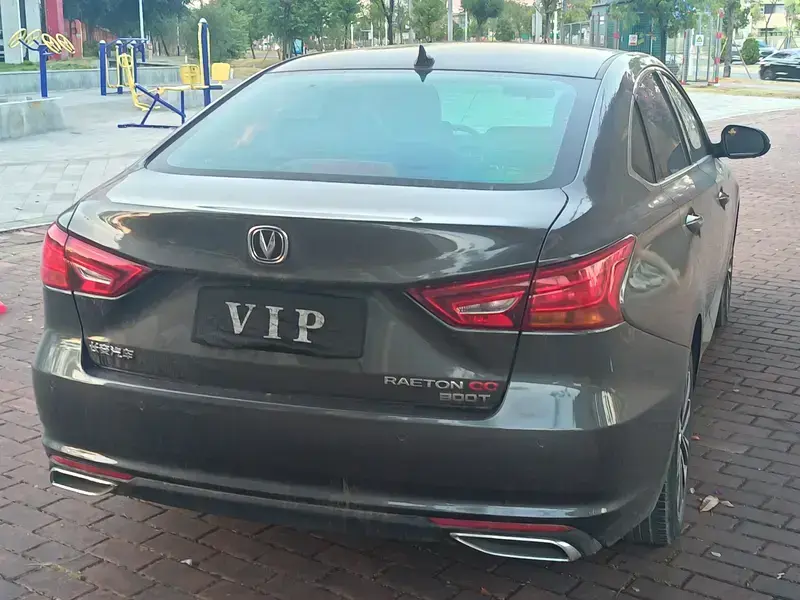 2021 Changan Ruicheng CC с пробегом 51 800 км
