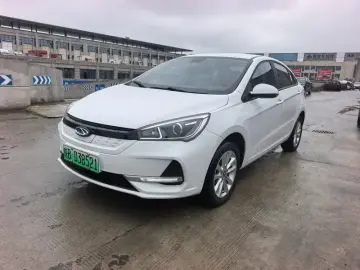 Chery Arrizo e