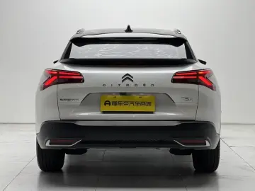 2022 Citroen Versailles C5 X с пробегом 69 200 км