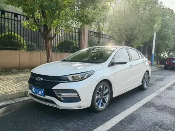 Chery Arrizo GX