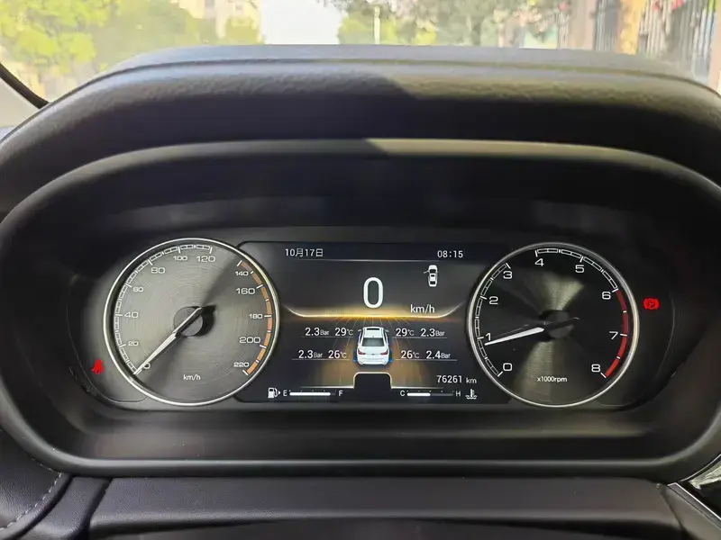 2019 Chery Arrizo GX с пробегом 76 000 км