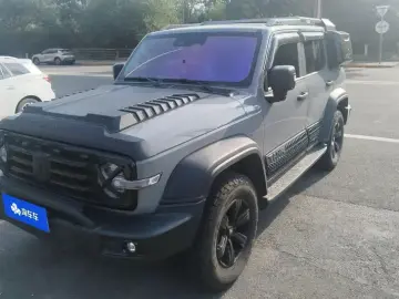 Crossboundary Auto Co-created Tank 300