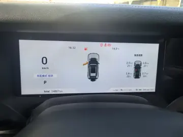 2025 Changan Deep Blue G318 с пробегом 14 000 км
