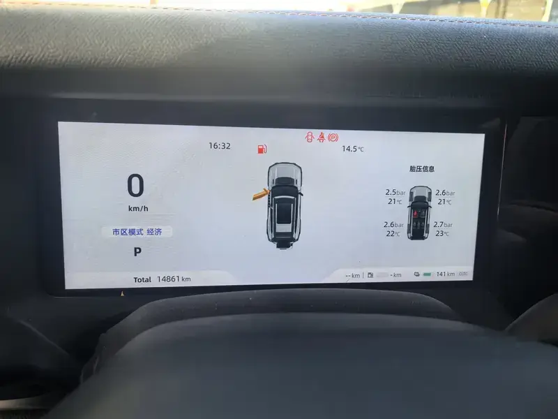 2025 Changan Deep Blue G318 с пробегом 14 000 км
