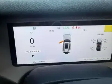 2024 Changan Deep Blue G318 с пробегом 13 000 км
