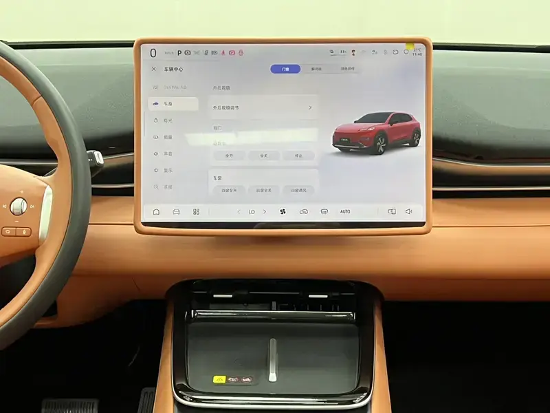 2026 Changan Shenlan S05 с пробегом 11 800 км