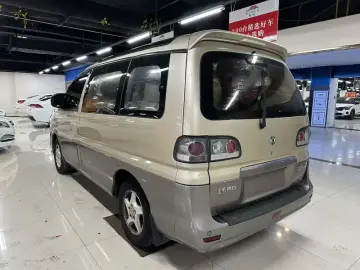2016 Forthing Lingzhi с пробегом 76 000 км