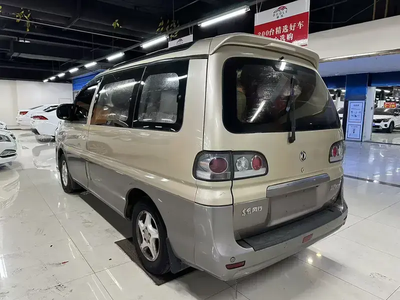 2016 Forthing Lingzhi с пробегом 76 000 км