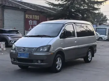 Forthing Lingzhi