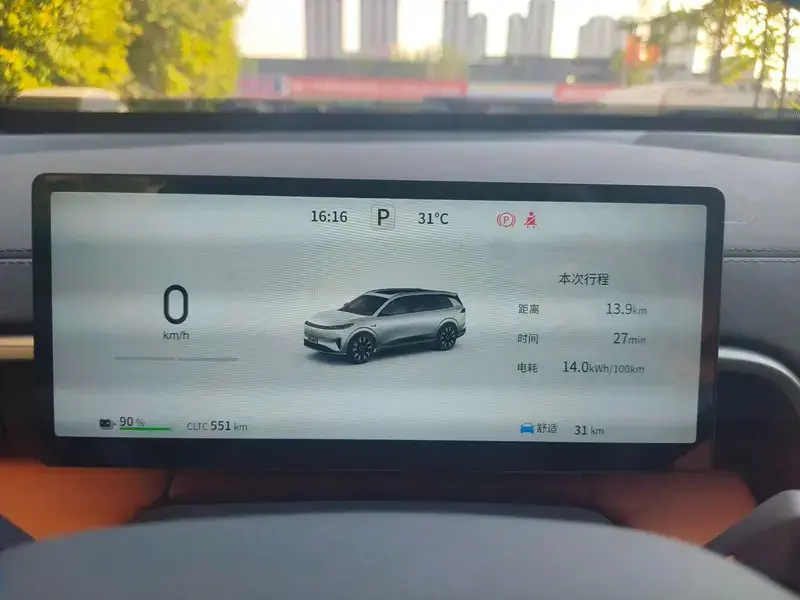 2026 Yipai eπ008 с пробегом 100 км