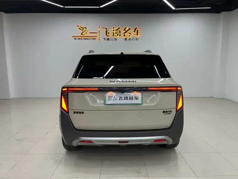 2025 Yipai Nano 06 с пробегом 21 000 км