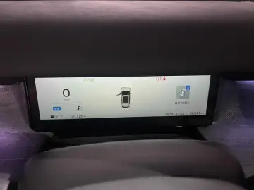 2025 Yipai Nano 06 с пробегом 21 000 км