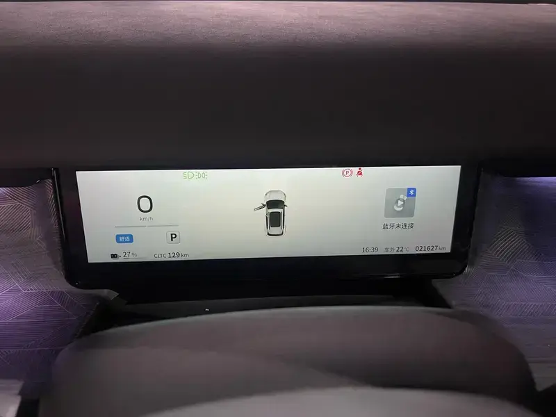 2025 Yipai Nano 06 с пробегом 21 000 км