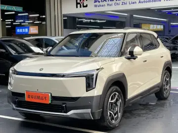 Yipai Nano 06