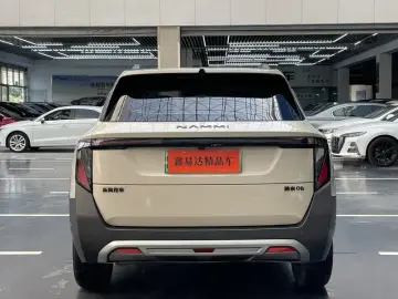 2025 Yipai Nano 06 с пробегом 7 000 км