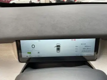 2025 Yipai Nano 06 с пробегом 7 000 км