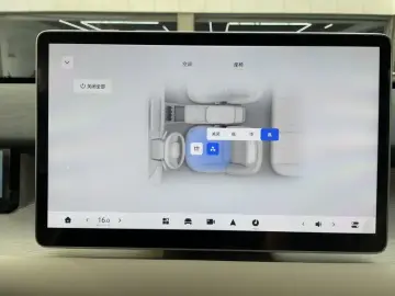 2025 Yipai Nano 06 с пробегом 7 000 км