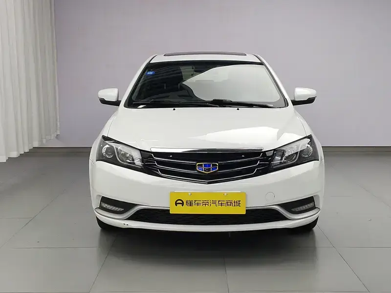 2015 Geely Classic Emgrand с пробегом 53 400 км