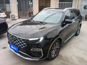 Ford Lingyu New Energy