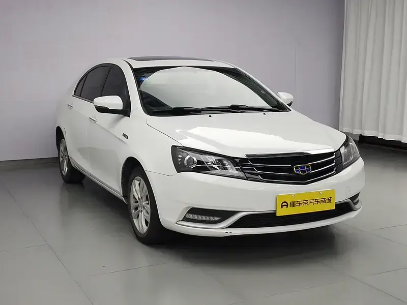 2015 Geely Classic Emgrand с пробегом 53 400 км