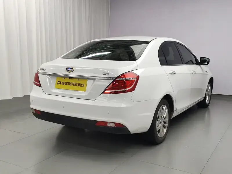 2015 Geely Classic Emgrand с пробегом 53 400 км