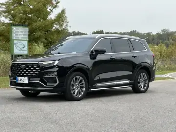 Ford Lingyu New Energy