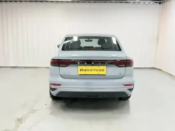 2023 Geely Classic Emgrand с пробегом 35 900 км