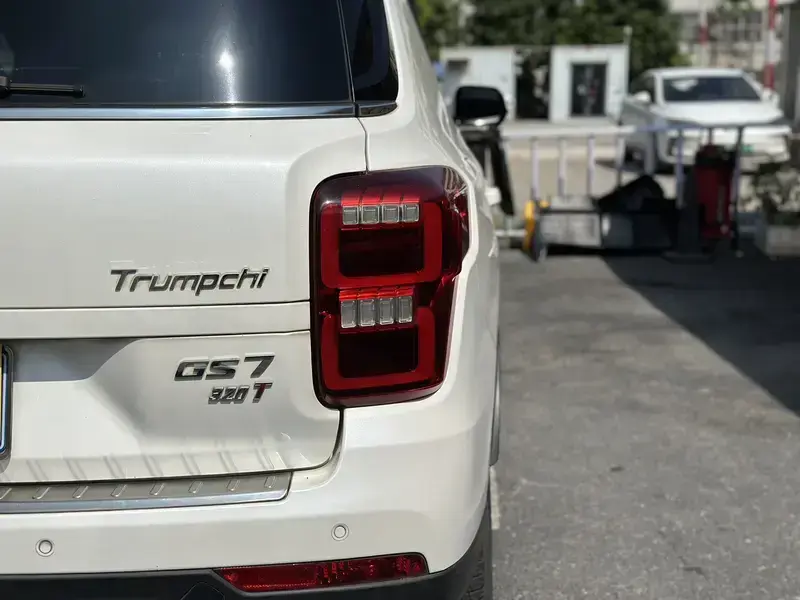 2017 GAC Trumpchi Trumpchi GS7 с пробегом 120 000 км