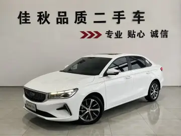 Geely Classic Emgrand