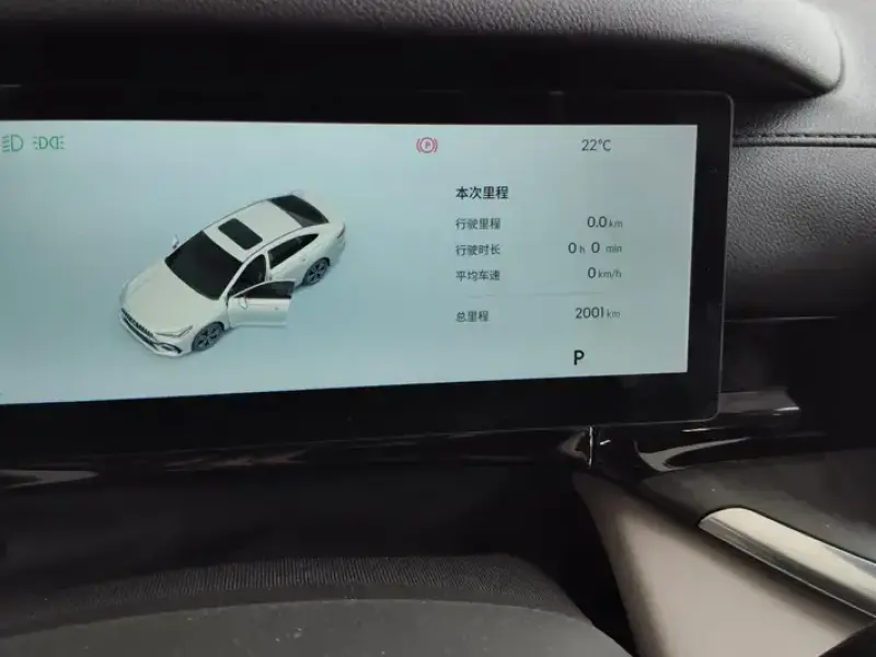 2026 Geely Galaxy Stellar 6 с пробегом 2 000 км