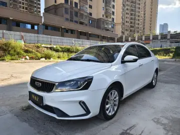 Geely Classic Emgrand
