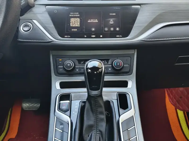 2021 Geely Classic Emgrand с пробегом 34 000 км