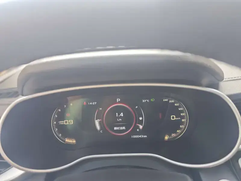 2018 Geely Classic Emgrand с пробегом 100 000 км
