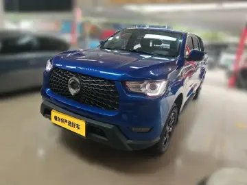 Great Wall Pao