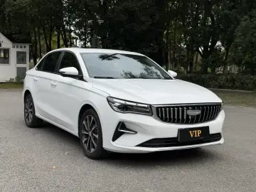2025 Geely Classic Emgrand с пробегом 17 700 км