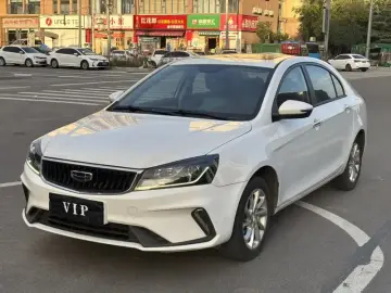 Geely Classic Emgrand