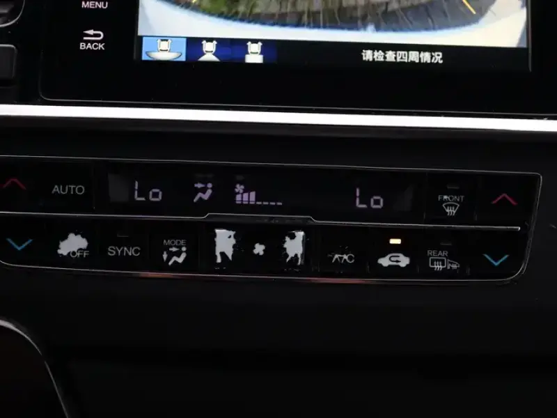 2015 Honda Spirior с пробегом 156 000 км