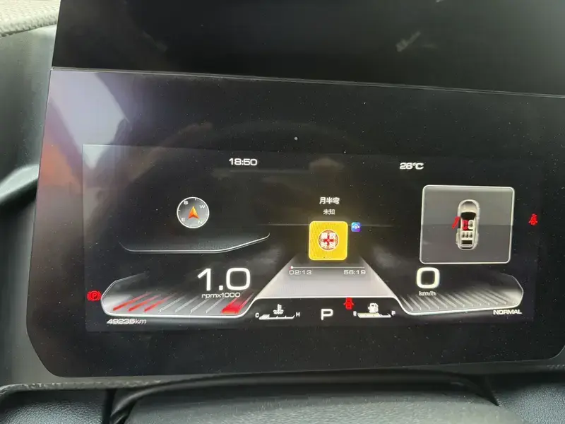 2021 Haval Da Gou 2nd Gen с пробегом 49 000 км