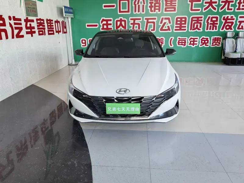 2021 Hyundai Elantra Plug-in Hybrid с пробегом 53 900 км