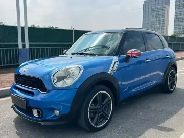 Mini Electric MINI COOPER