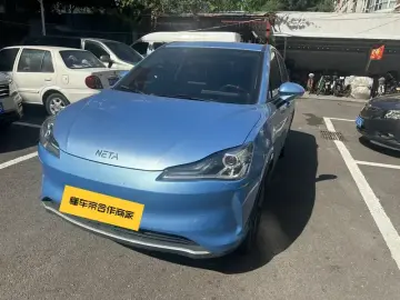 Hozon Nezha V