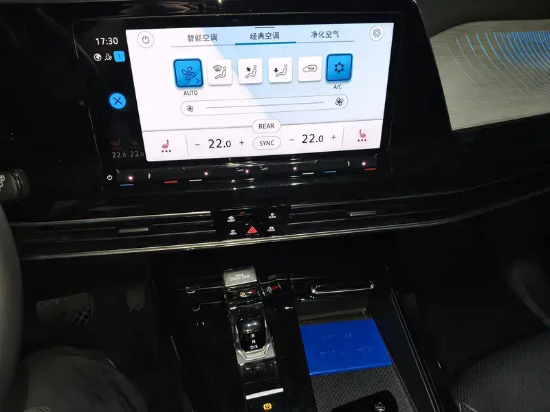 2023 Volkswagen YUZHONG 07 с пробегом 26 400 км