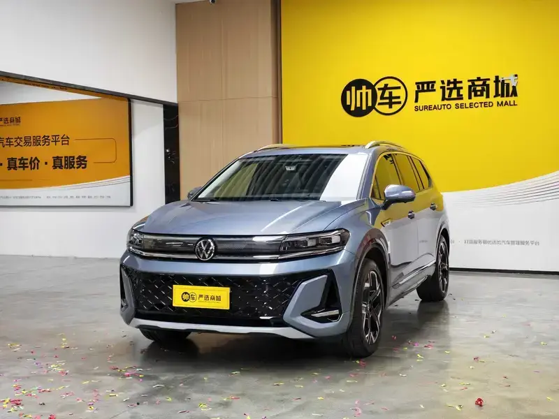 2026 Volkswagen YUZHONG 07 с пробегом 500 км